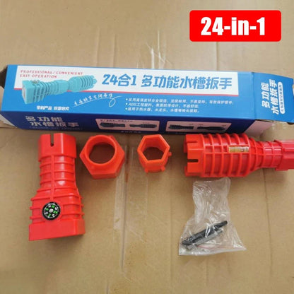 24 in 1 Sink Faucet Wrench Multifunction Pipe Wrench Anti-Slip Handle Double Head Wrench For Kitchen Bathroom Water Pipe Repair