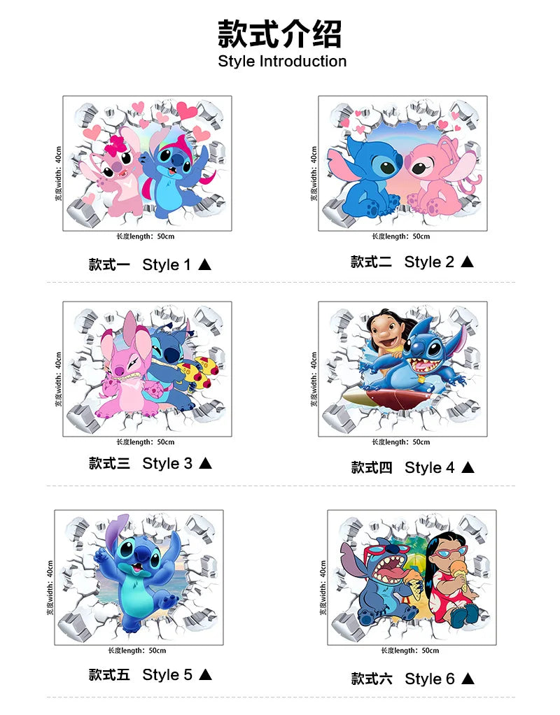 Cartoon Lilo & Stitch Baby Movies Wall Stickers For Kid's Room Kindergarten Living Room Bedroom Wall Decoration Animated Poster.