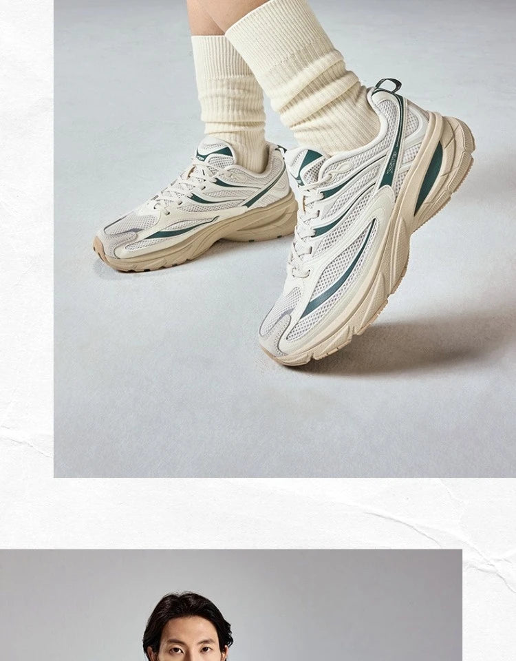 Xtep Little Basque 2 Freizeitschuhe für Herren, 20225, Sommer, Vintage, atmungsaktiv, bequem, rutschfest, langlebig 875219320017