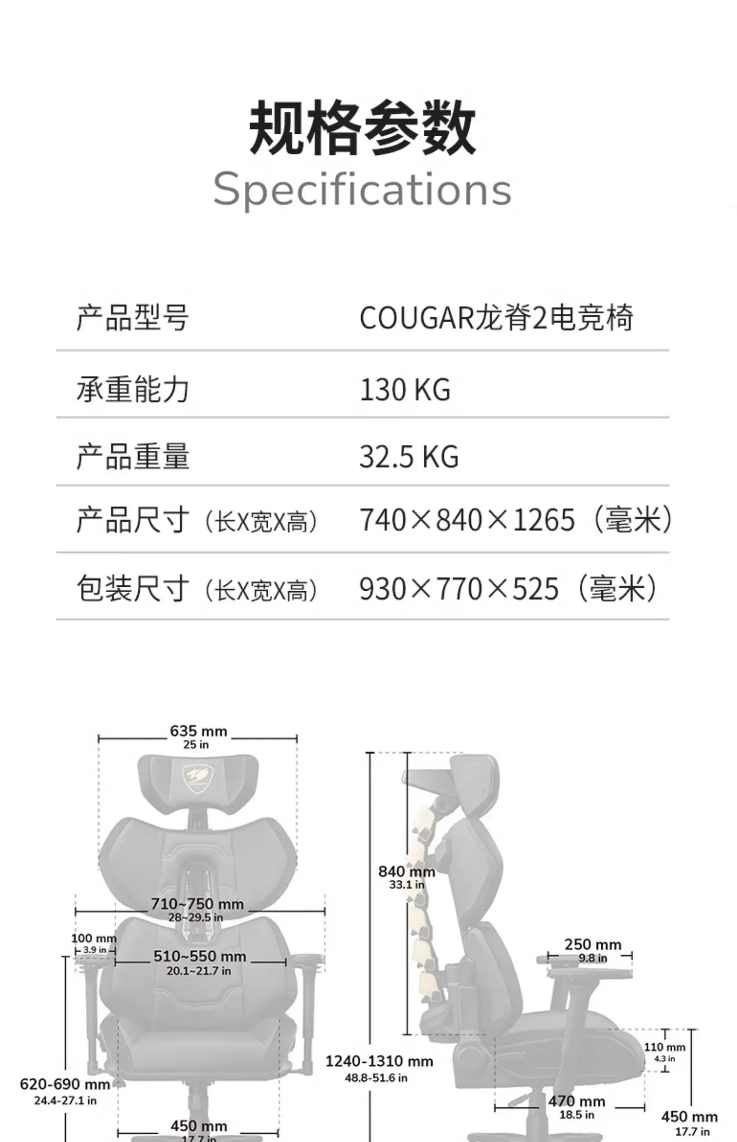 Meditations-Gaming-Stuhl für Jungen, ergonomischer Computer, schwarzer High-End-Gaming-Stuhl, bequemer Liegestuhl, Chaise De Bureaux-Stuhl, Möbel