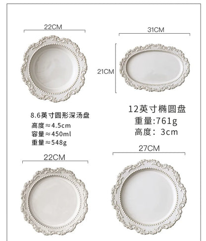 French Baroque Retro Relief Court Style Ceramic Dinner Plate European Tableware Western Food Plate Soup Plate Bowl Set.