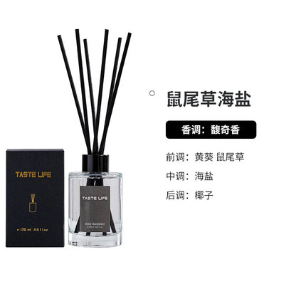 Fire-free aromatherapy 120ml essential oil Hotel home air continuous fragrance Toilet deodorant mosquito repellent aromatherapy.