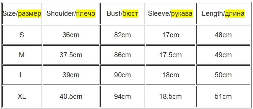 Summer Short Sleeve Lapel Top Women'S Solid V-Neck Pullovers Retro Sweet Shirts Hot Girl Crop Top Female Slim Versatile Tee.