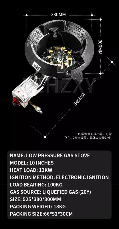 Low-pressure Fierce Fire Gas Stove Commercial Single-hole Liquefied Gas Burner for Hotel Restaurant Energy-saving Gas Cooktop