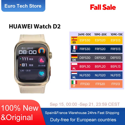 HUAWEI Watch D2 1.82‘’ AMOLED Display ECG Comprehensive Sleep Monitoring Family Health Care Bluetooth Talk NFC Airbag Strap.