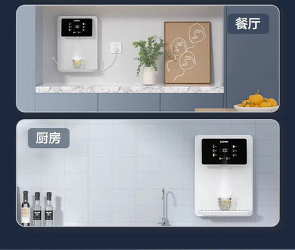 Supor reverse osmosis water purifier household direct drinking RO tap water filter kitchen water purifier genuine PR40