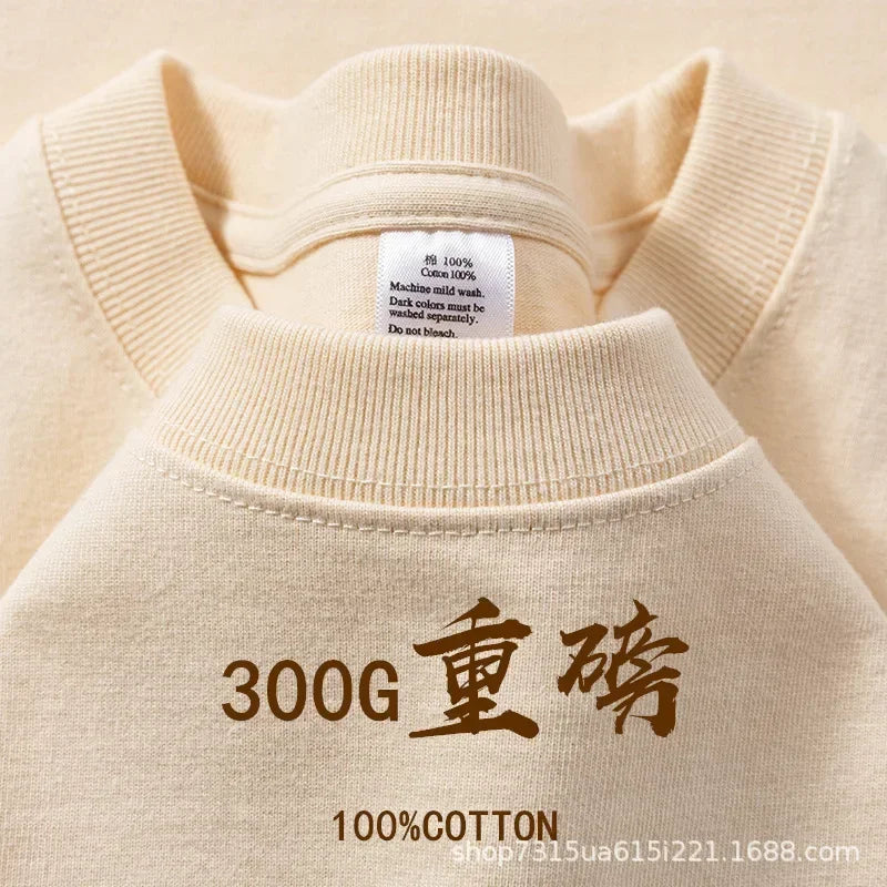 Summer Light Green Heavy Weight 300G Short Sleeved T-shirt Cotton  Men's Loose Casual Base Shirt Korean Tee Women's