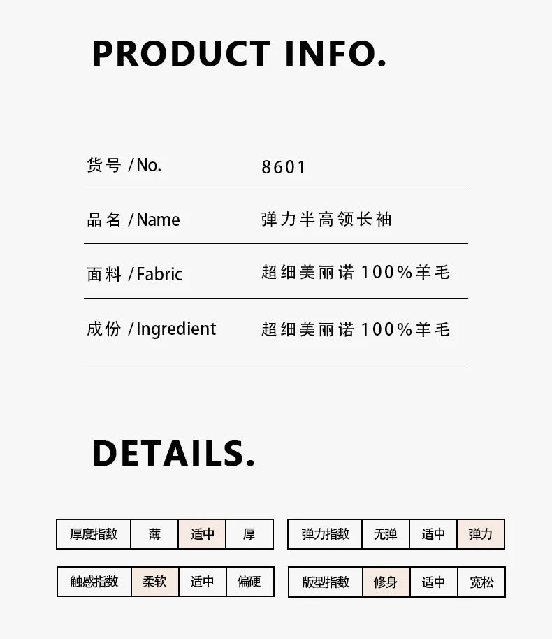 100% Ultra-fine Merino Wool Sweater Autumn and Winter Loose and Simple Semi-turtleneck Wool Bottoming Shirt Multi-color Sweater.