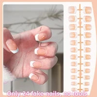 24pcs(+Tools) Pearl Bow Nude Pink Press On Nails White French Fingertips Almond Full Cover Fasle Nails New Year Nail Accessories