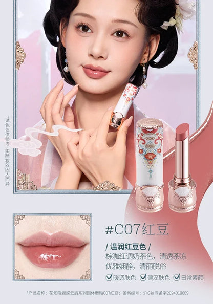 Flower Knows Butterfly Cloud Collar Collection Cosmetics Water Non Stick Cup Lipstick Lght Film-forming Solid Lip Gloss Makeup