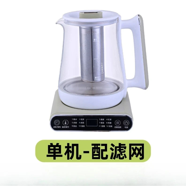 110V/220V Electric Kettle Multifunctional Home Office Small Split Design for USA Japan Canada EB