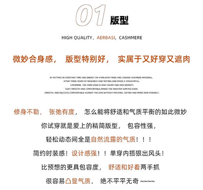 2024 autumn winter new 100% mink cashmere sweater women's pullover slim-fit long sleeve solid color stand collar bottom knitwear.