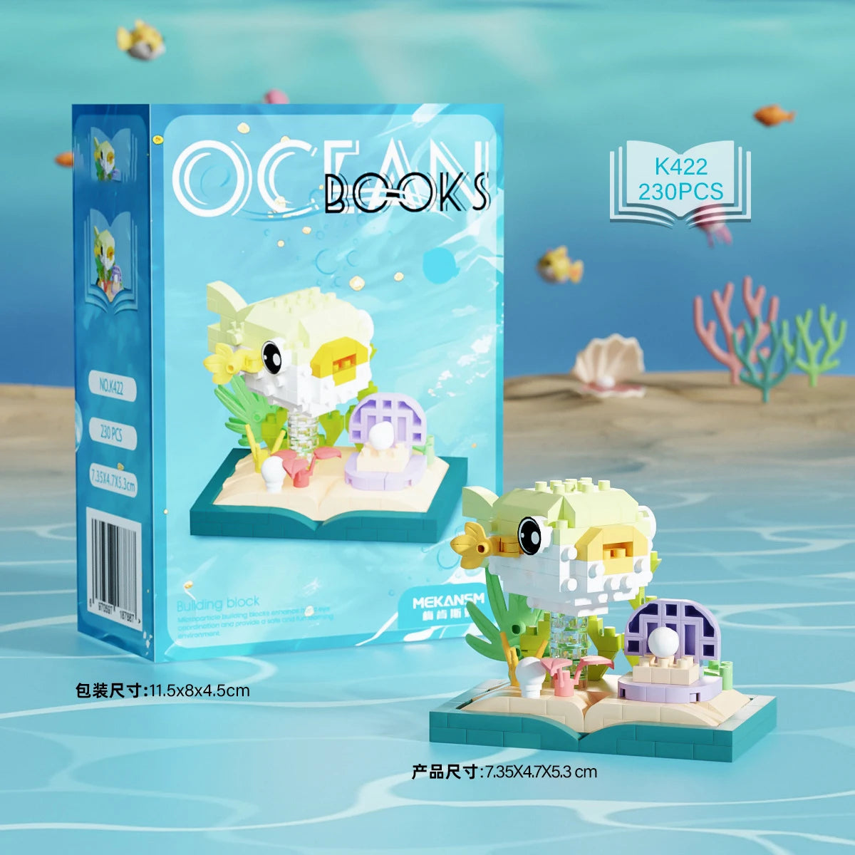 Marine Animals Micro Particle Building Blocks Toys for Children 6 to 10 Years Animal Diy Assembled Toys Puzzle Games Child Gifts