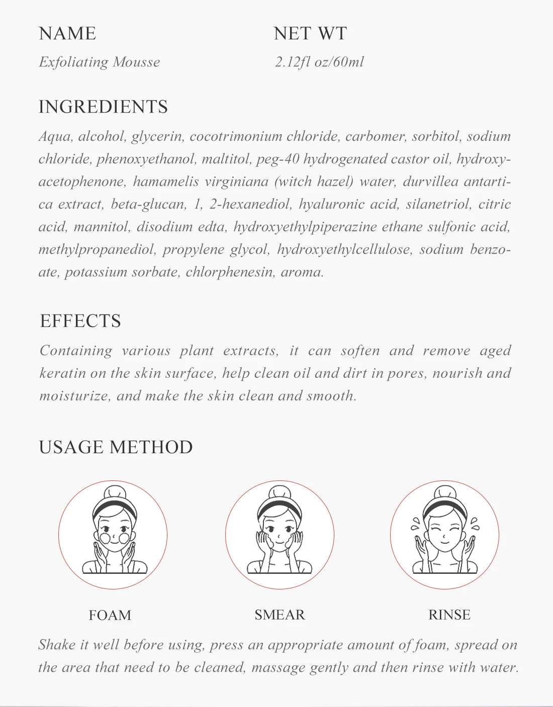 Facial Exfoliating Mousse Peeling Gel Face Scrub Deep Remove Cleaning All Skin Types Smooth Moisturizing Skin Exfoliator Cream.