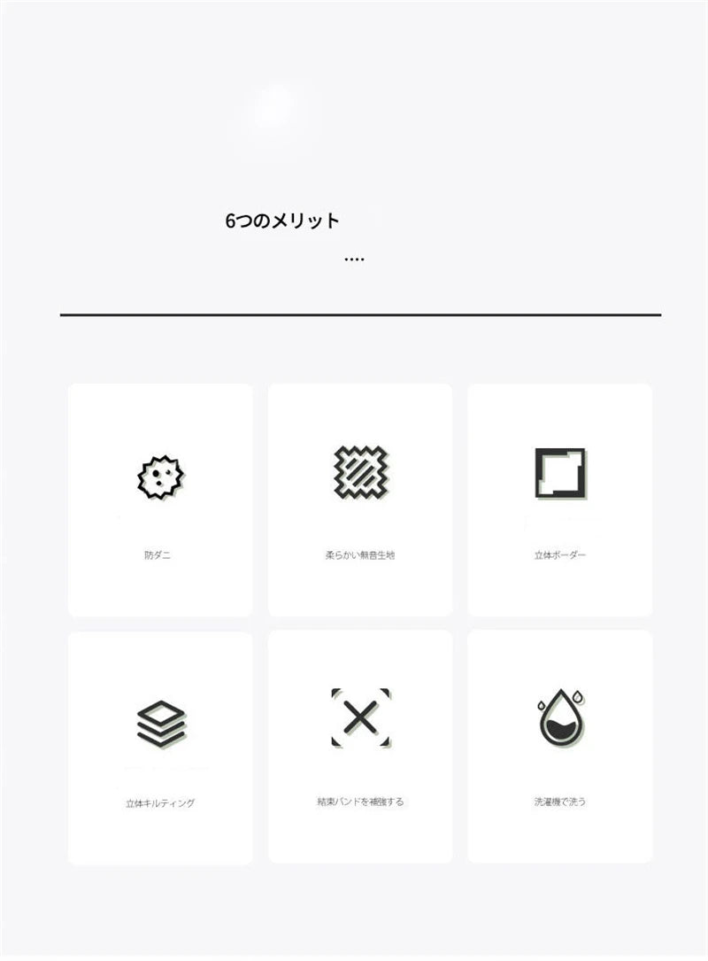 Sandwich Cotton Quilted Waterproof Bed Pad Elderly and Children Bed Protectors Pads Non-slip Anti Dust Skin-friendly Bed Cover.