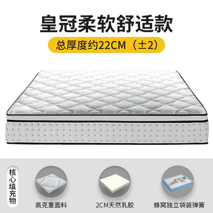 Naturlatex-Matratze 180 x 200 feste Luftmatratze King Double Colchones De Cama Cochao Casal Möbel für Schlafzimmer