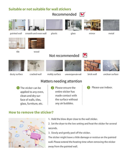 Alhamdulillah Allahu Akbar Islamic Calligraphy Wall Art Stickers Vinyl Wall Decal Mural Religion Ramadan Living Room Decor Gifts.