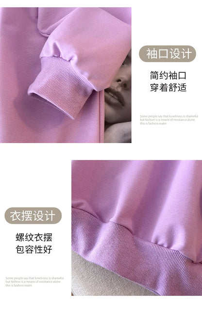 170 kg Plus Größe Damen Büste 170 Frühling Herbst Lose Langarm Cartoon Print Pullover Sweatshirts 4XL 5XL 6XL 7XL 8XL 9XL.