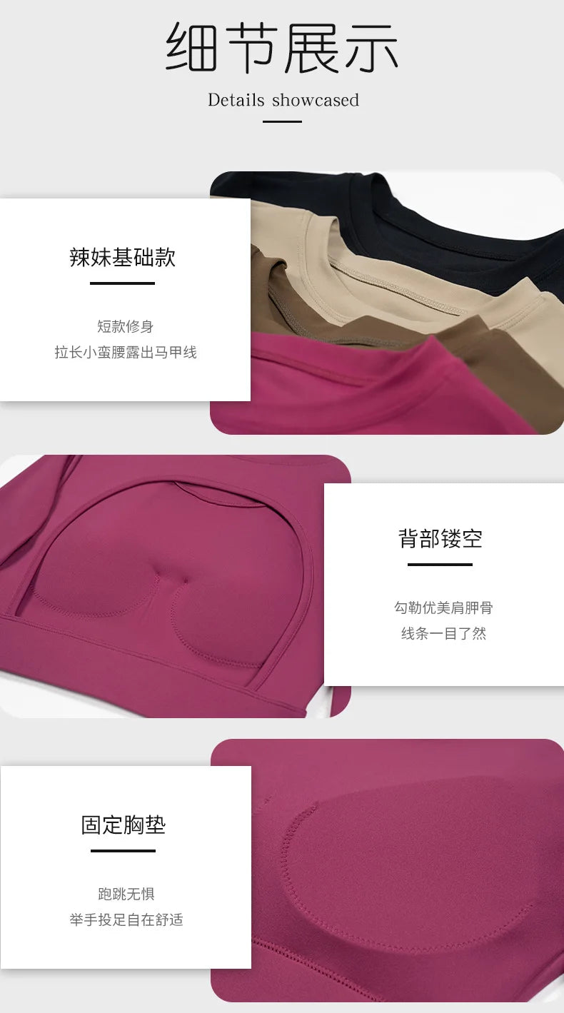 UNI Sports Top Women Long Sleeve Outdoor Running Gym Fitness Wear T-shirt Spring Yoga Shirt Gym Push Up Workout Top.