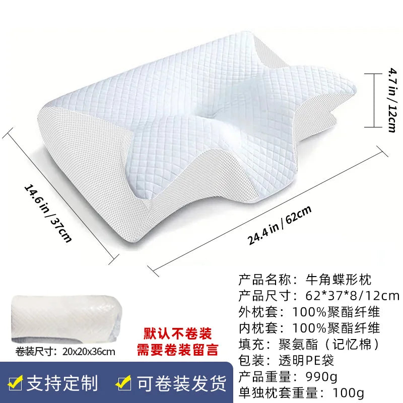 2025 New Butterfly Sleep Memory Neck Pillow Slow Rebound Memory Foam Sleep Pillow Cervical Orthopedic Neck Massage Bed Pillow.