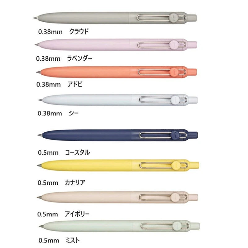 Uniball ZENTO Standard 0,38/0,5 mm Gelschreiber, wasserbasierte, glatte Schreibroller, passend für verschiedene Anlässe, Schreibwaren.