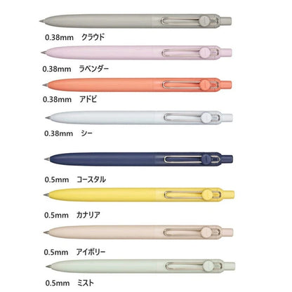 Uniball ZENTO Standard 0,38/0,5 mm Gelschreiber, wasserbasierte, glatte Schreibroller, passend für verschiedene Anlässe, Schreibwaren.