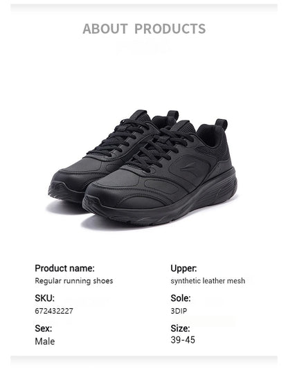 361 Degrees Men Running Shoes Lightweight Cushioning Leather Waterproof Casual Rebound Jogging Non-Slip Sneakers male 672432227