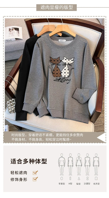 175 kg Plus Size Damen Büste 170 Herbst Cartoon Langarm Sweatshirt Schwarz Grau 5XL 6XL 7XL 8XL 9XL.