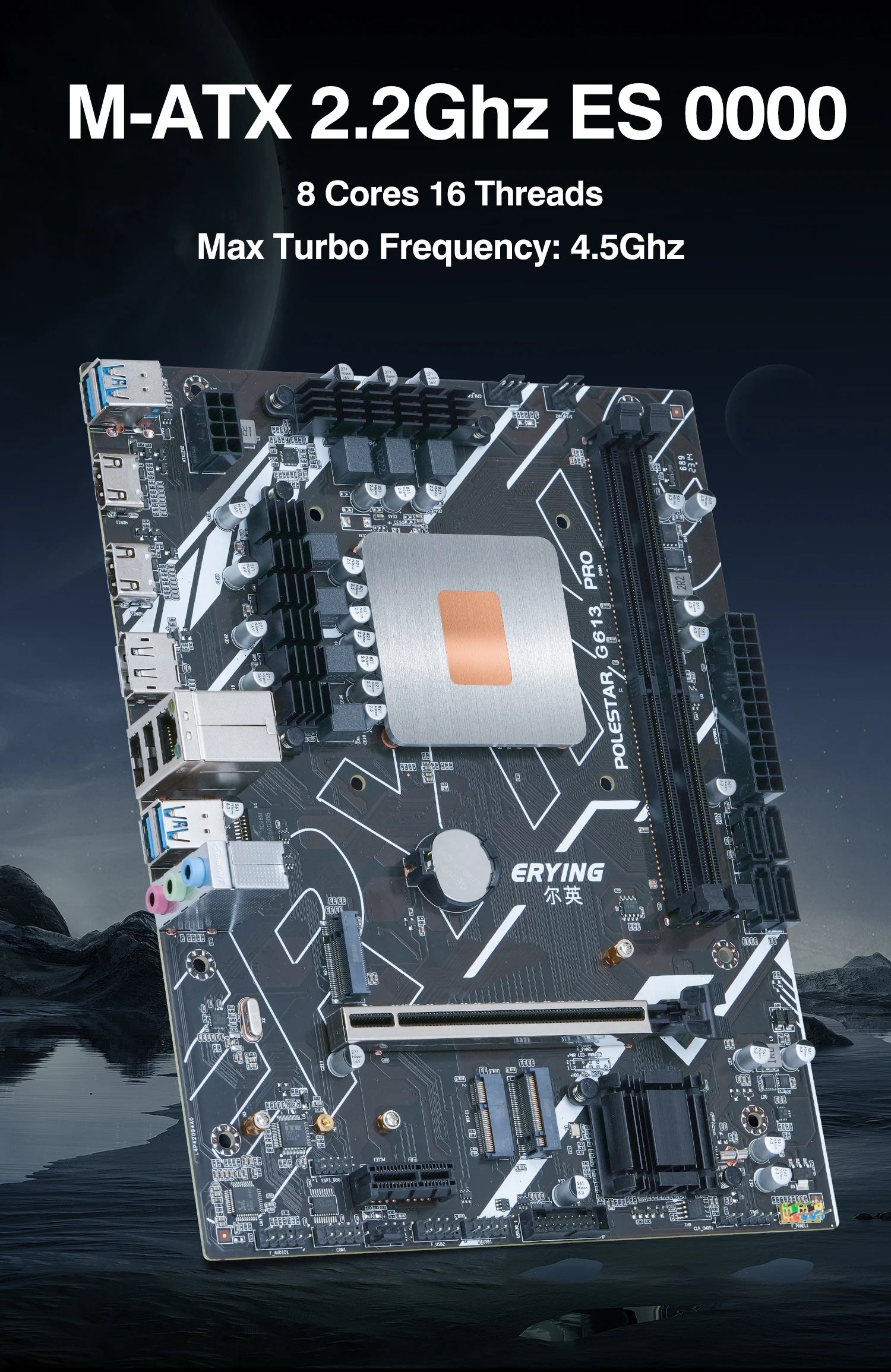 G613 DIY Gamer Motherboard with 11th Core CPU 0000 ES 2.2GHz 8C16T (Refer to i7 11800 ) DDR4 1151 Mainboard.