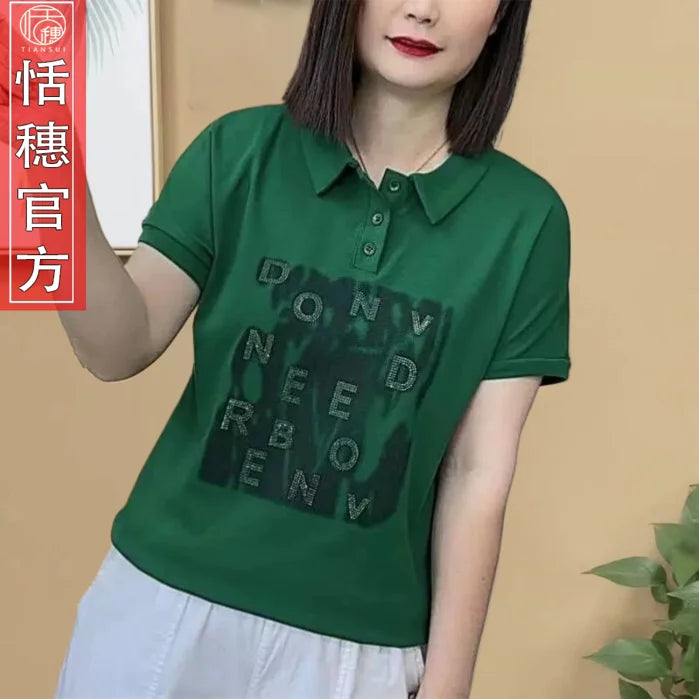 Button Lapel Women's T-shirt Short-sleeved Fashionable Outfit Middle-aged Mother's Outfit Temperament Large-size Top Trendy.