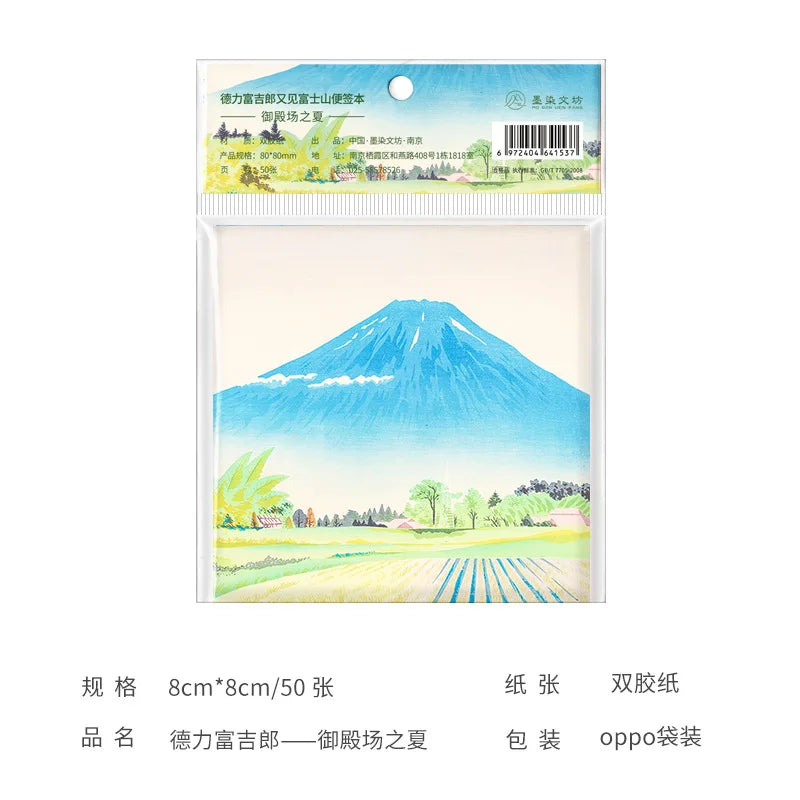 Malerei Memo Pad Monet Van Gogh Keine-klebrige Hinweis Aufkleber Scrapbooking DIY Notizblock Tagebuch Schreibwaren Schule Liefert