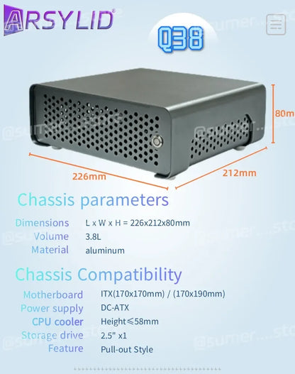 ARSYLID Q38 ITX Aluminum Chassis Pull-Out Style Mini Case 58mm CPU Radiator.