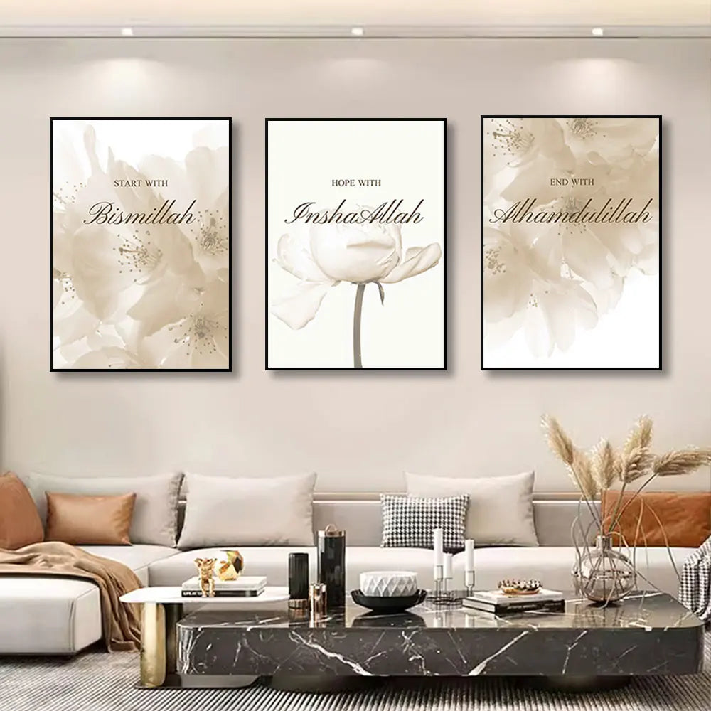 Islamic Poster Beige Flower Canvas Print Mosque Morocco Door Wall Art Painting Quote Bohemia Picture Modern Home Domitory Decor.