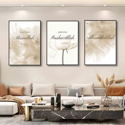 Islamic Poster Beige Flower Canvas Print Mosque Morocco Door Wall Art Painting Quote Bohemia Picture Modern Home Domitory Decor.