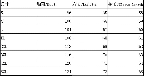 New Temperament  Loose Shirt Woman Fashion Elegant Casual  Woman Shirt  Long Sleeve Blouse Weekend Top.