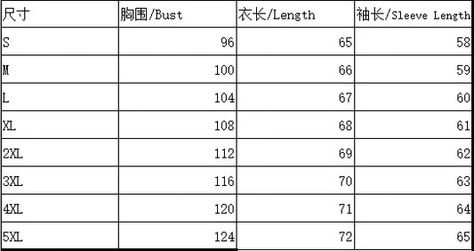 New Temperament  Loose Shirt Woman Fashion Elegant Casual  Woman Shirt  Long Sleeve Blouse Weekend Top.