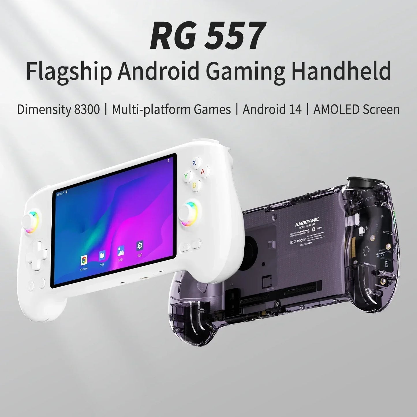 ANBERNIC RG557 Portable Game Console , 5.48" AMOLED Display, 8300mAh , Android 14, Retro Video Game Player For Birthday Gifts.