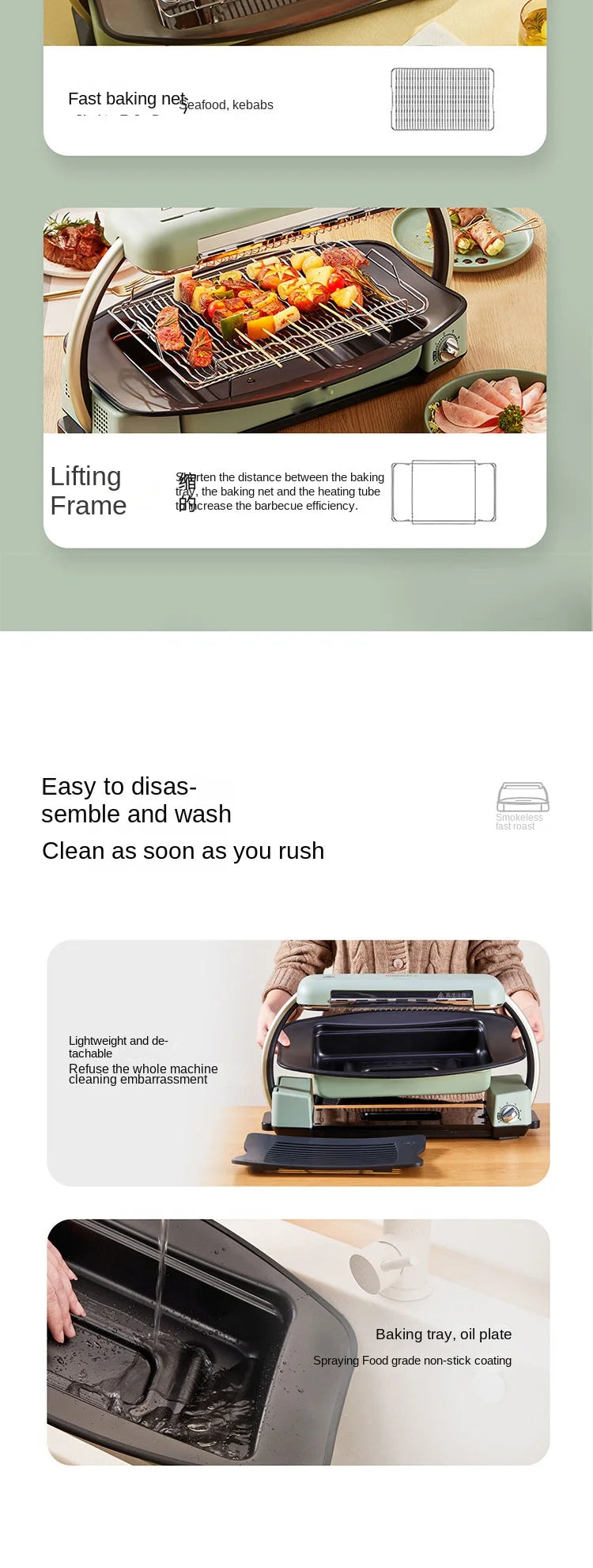 New Smokeless Barbecue Oven Barbecue Pot Household Multi-function Indoor Electric Oven Korean Style Skewer.