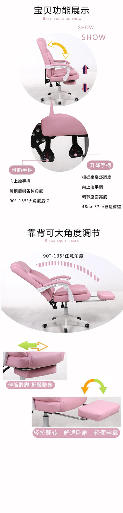 Elektrischer bequemer Bürostuhl, rosa, für Mädchen und Erwachsene, günstiger Liegestuhl, ergonomischer Sessel, Cadeira De Escritorio-Möbel