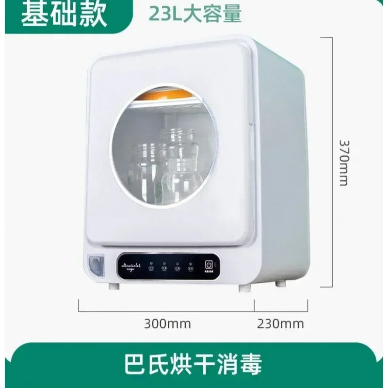 220V 23L Sterilizers Sterilizing Machine Disinfection Bottle Sterilizer Cabinets Cupboard Dish Dryer Disinfecting Disinfectant C.