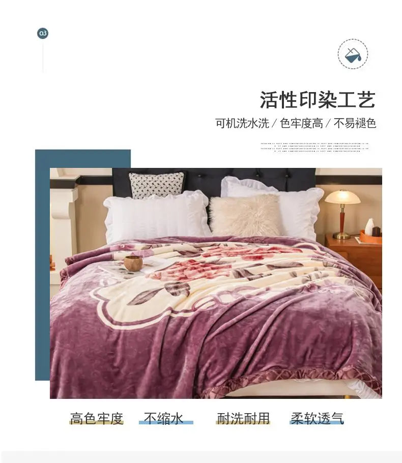 Nordic Style Geometric Printed Blanket Two Person Winter Thickened Quilt Coral Fleece Material Easy To Maintain Plush Bed Sheets.