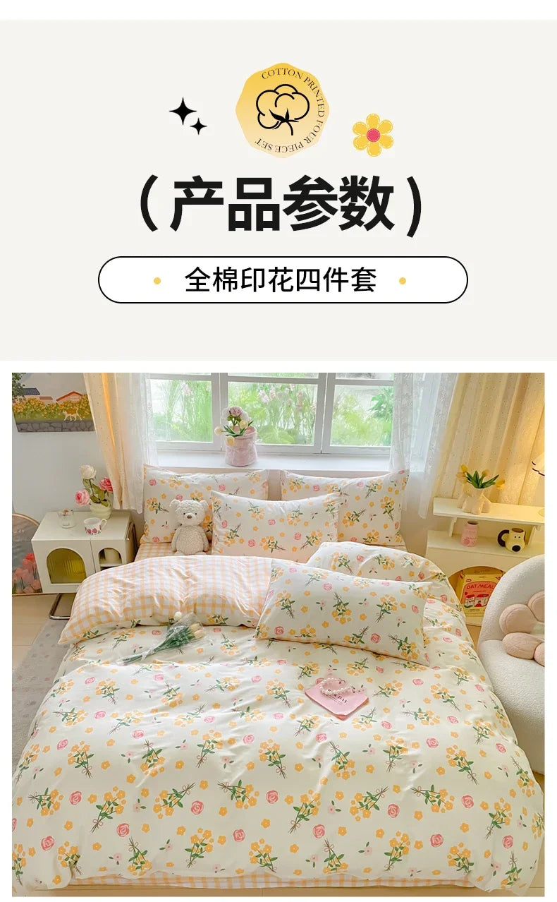 2025 new Cotton Duvet Cover Set with 2 Pillowcases 1 bed sheet - Elegant & Breathable Bedding Set,Fade-Resistant, Multiple Sizes.