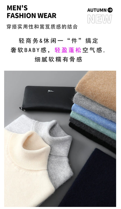 2025 Autumn/Winter High Collar Men's 100% Pure Wool Stylish Youth Loose Knitted Outerwear Flip Collar Casual Base Men's Sweaters.