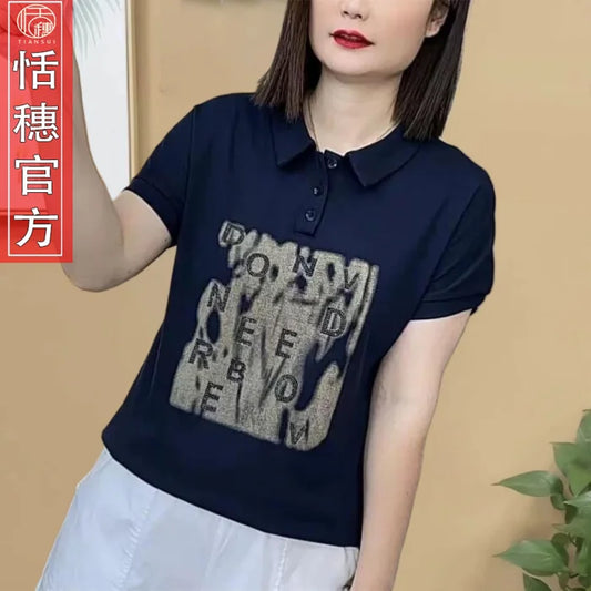 Button Lapel Women's T-shirt Short-sleeved Fashionable Outfit Middle-aged Mother's Outfit Temperament Large-size Top Trendy.