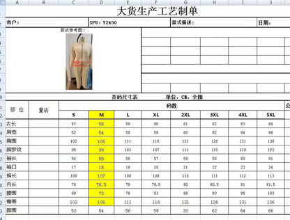 Women Tracksuit 2 Pieces Set Fashion Long Sleeve Zipper Coat Casual Solid Sweatshirt Straight Pants Suit Ladies Autumn Sportwear.