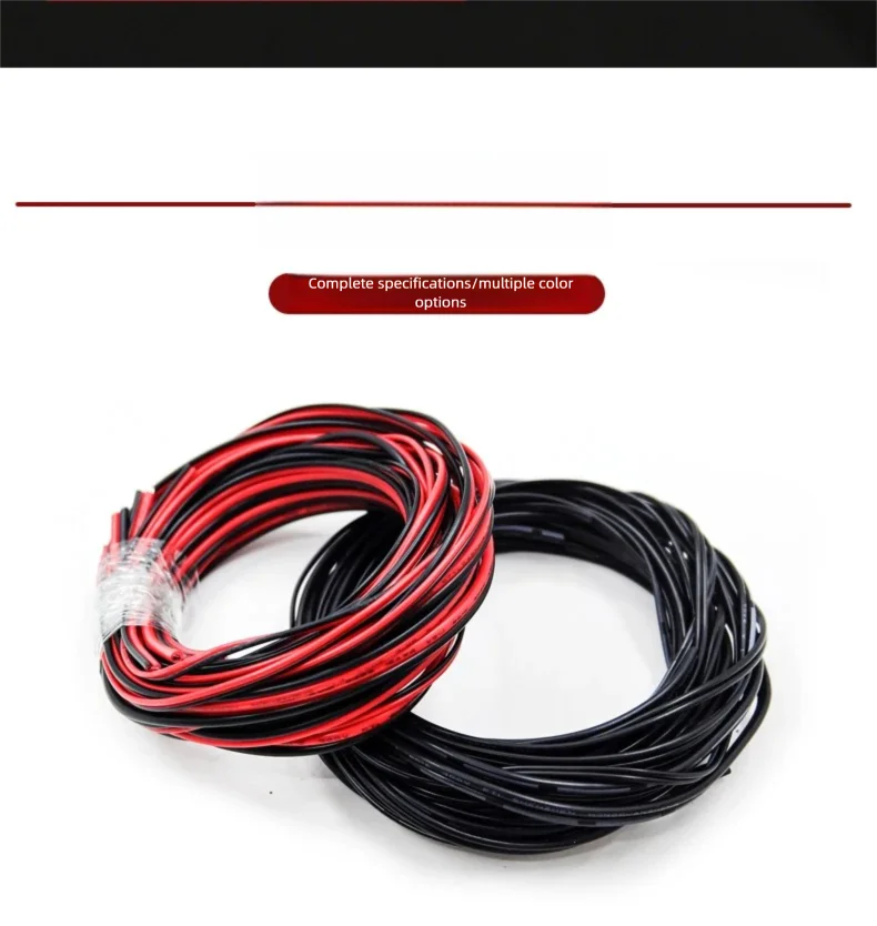 2 Pin Wire Electric Copper Cable 28 26 24 22 20 18 16 AWG LED Strip Lamp Lighting Cable PVC Extend Cord White Black Red UL2468.