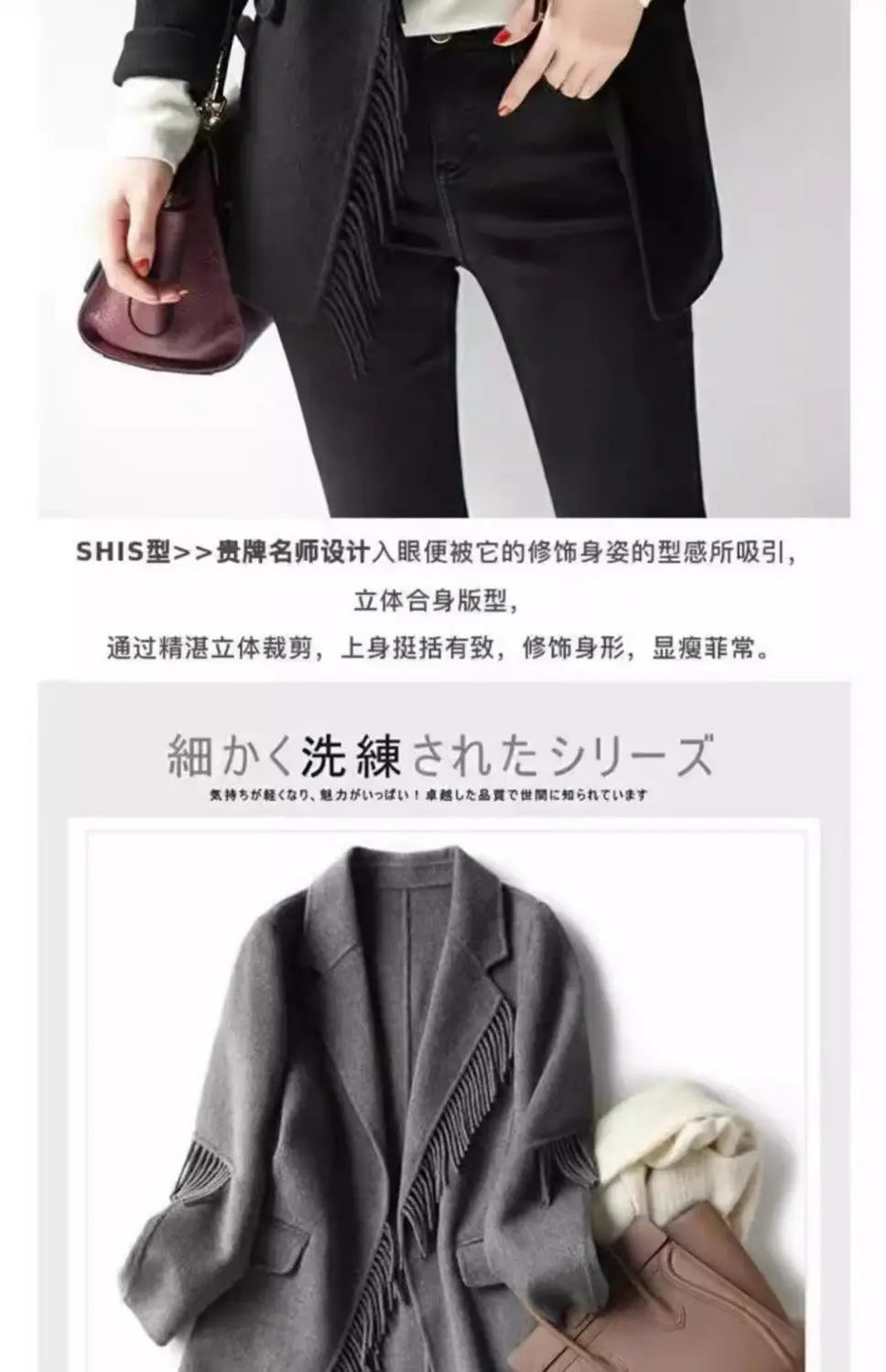 2025 neue Herbst Winter Wolle Mantel Frauen Windjacke Jacke Baumwolle Oberbekleidung Quaste Woolen Anzug Kleidung Weibliche Strickjacke.