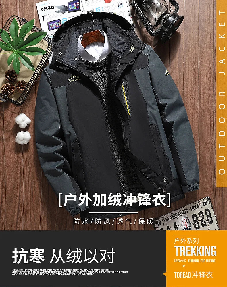 9xl Thermal Jacket Winter Parka Men Windbreak Thick Warm Windproof Coats Male Military Hooded Jackets Men's Winter Warm Jackets.