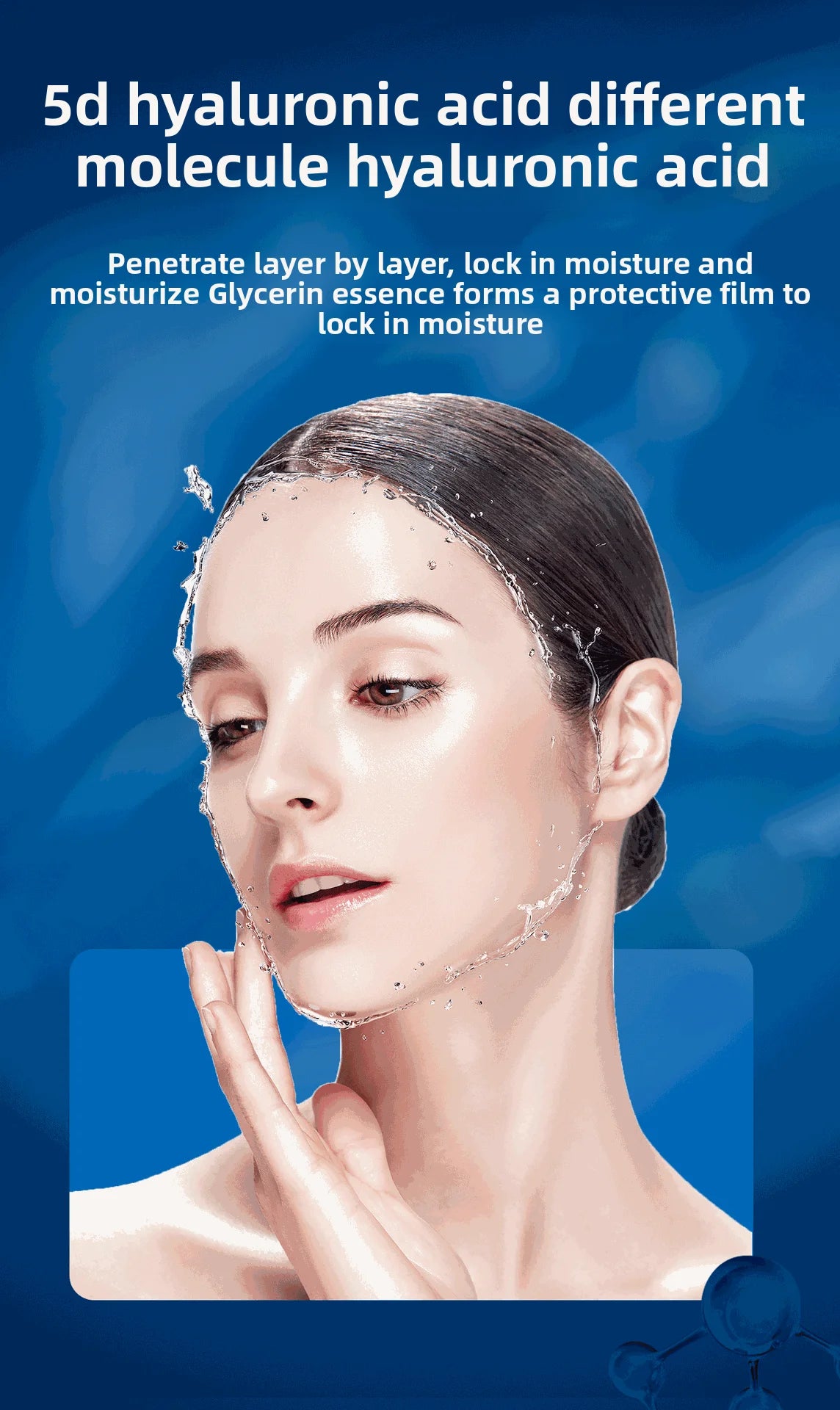 Hyaluronic Acid Serum Anti-Aging Moisturizing Shrink Pores Hydrating Whitening Essence For Microneedle Instruments Skin Care.