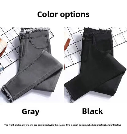 High Waist Slim Fit Women's Jeans High Elasticity Spring Autumn Black Pencil Pants Korean Style plus Size Body Shaping.